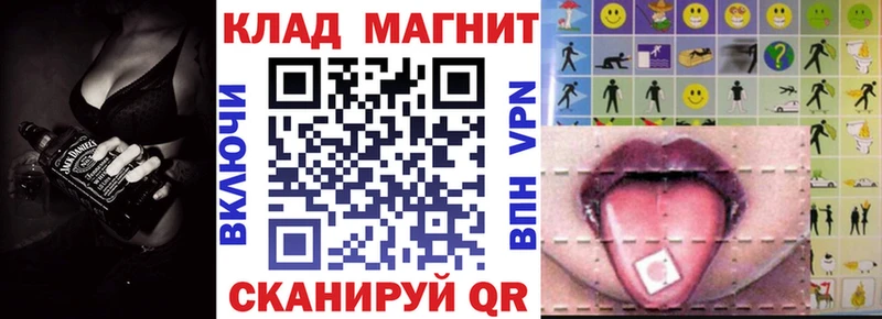 Купить АМФЕТАМИН  КОКАИН  Мефедрон  МАРИХУАНА  Красный Сулин