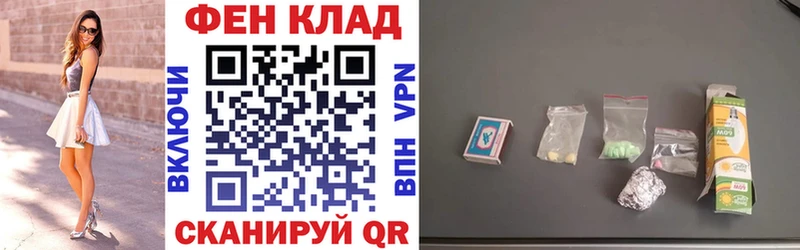 Купить где  Красный Сулин  АМФЕТАМИН VHQ 