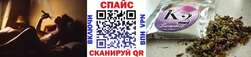 Бутират GHB  Купить закладки  Красный Сулин 