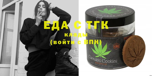 марки nbome Гусиноозёрск