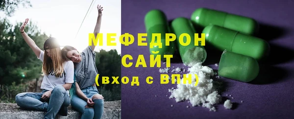 марки nbome Гусиноозёрск