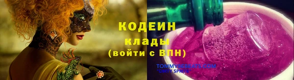 мдма Гусь-Хрустальный