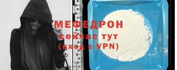 марки nbome Гусиноозёрск