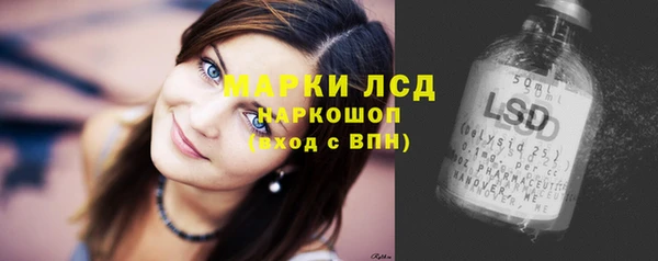 мефедрон мука Дмитров