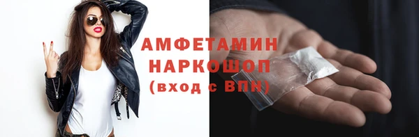 гидра Дмитриев