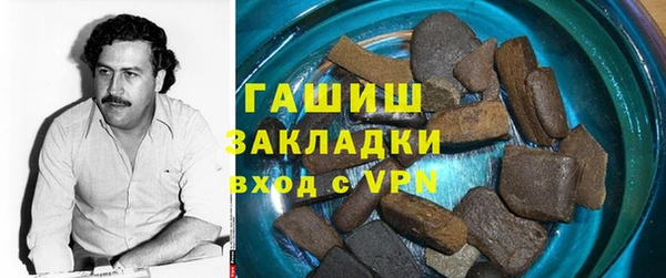 гидра Дмитриев