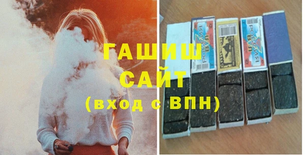 марихуана Елабуга