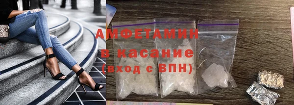 марки nbome Гусиноозёрск