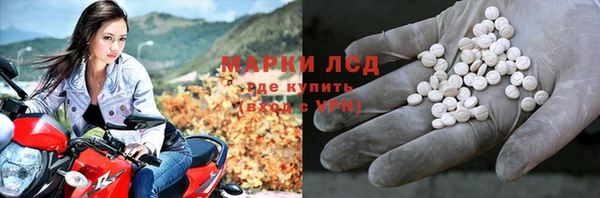 мефедрон мука Дмитров