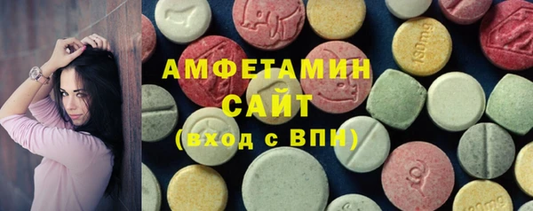 мефедрон мука Дмитров