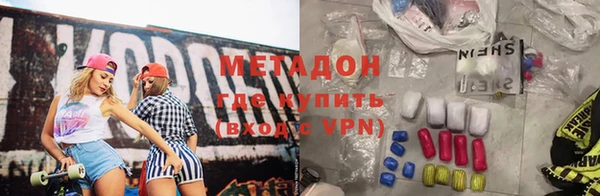 герыч Ельня