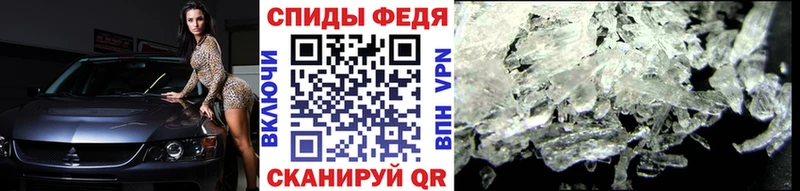 Купить  Красный Сулин  Первитин Декстрометамфетамин 99.9% 